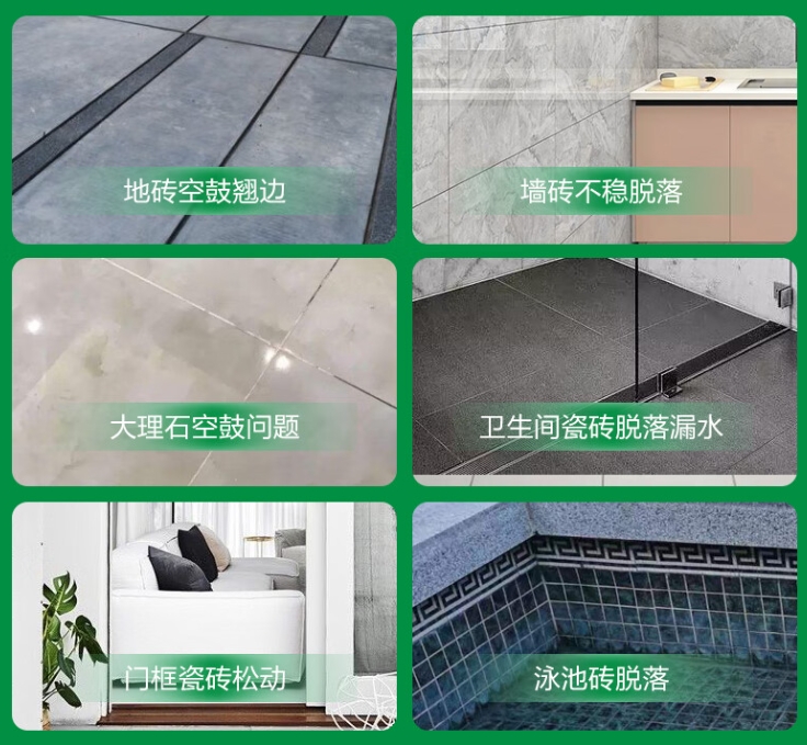 景洪瓷砖空鼓维修公司分享下旧房翻新时，原瓷砖基层处理不到位可能会导致的问题